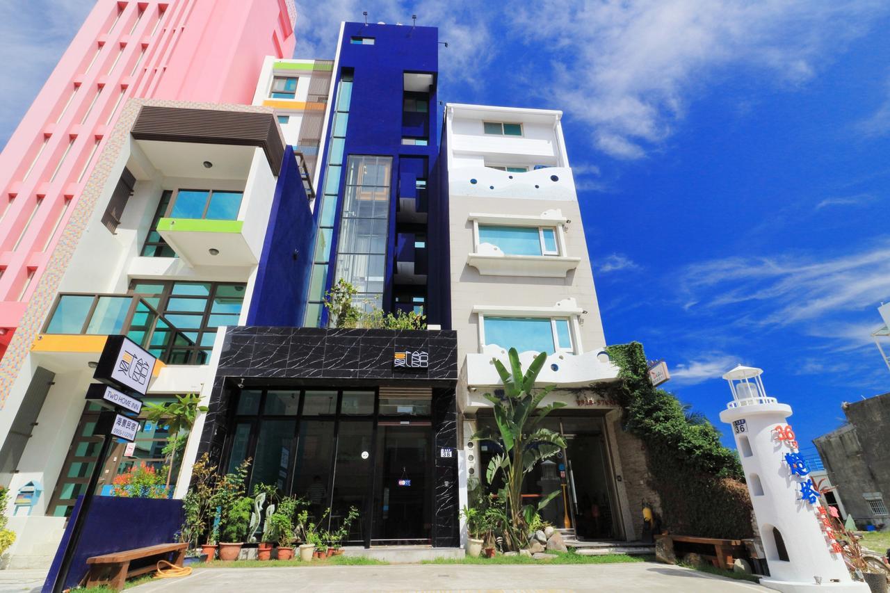 Two Home Inn Хуалянь Экстерьер фото